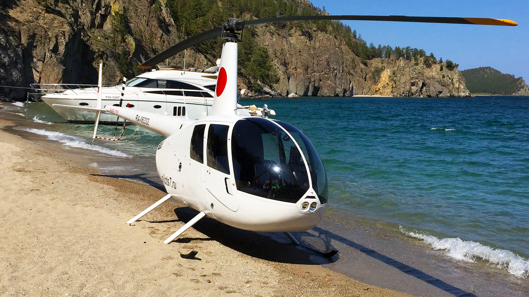 Helicopter stay "The Baikal tour in 8 days"